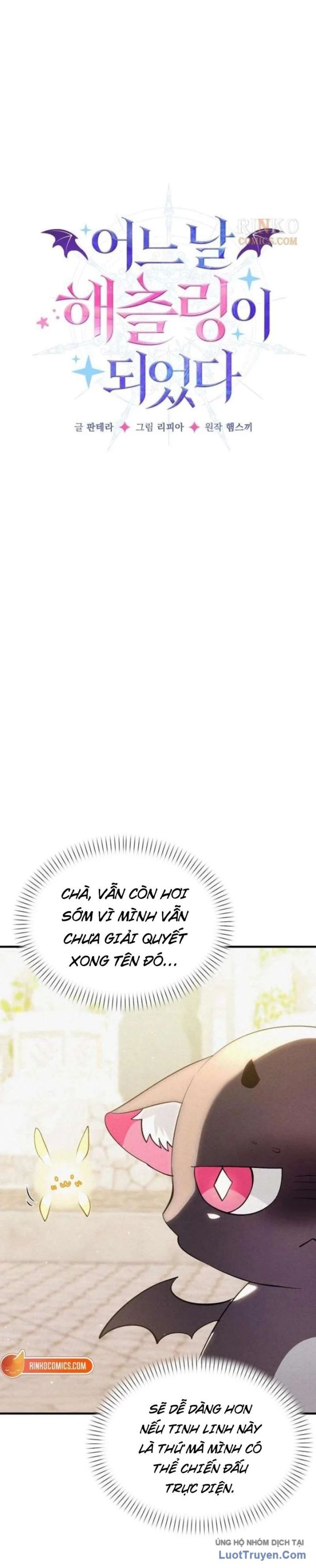 Một Ngày Nọ, Tôi Trở Thành Rồng Con Chapter 3 - 3