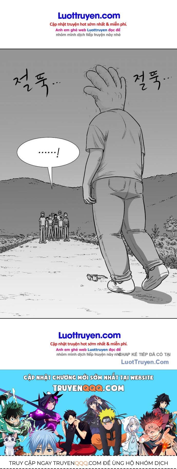Phiếu Bầu Hiến Tế Chapter 7 - 25