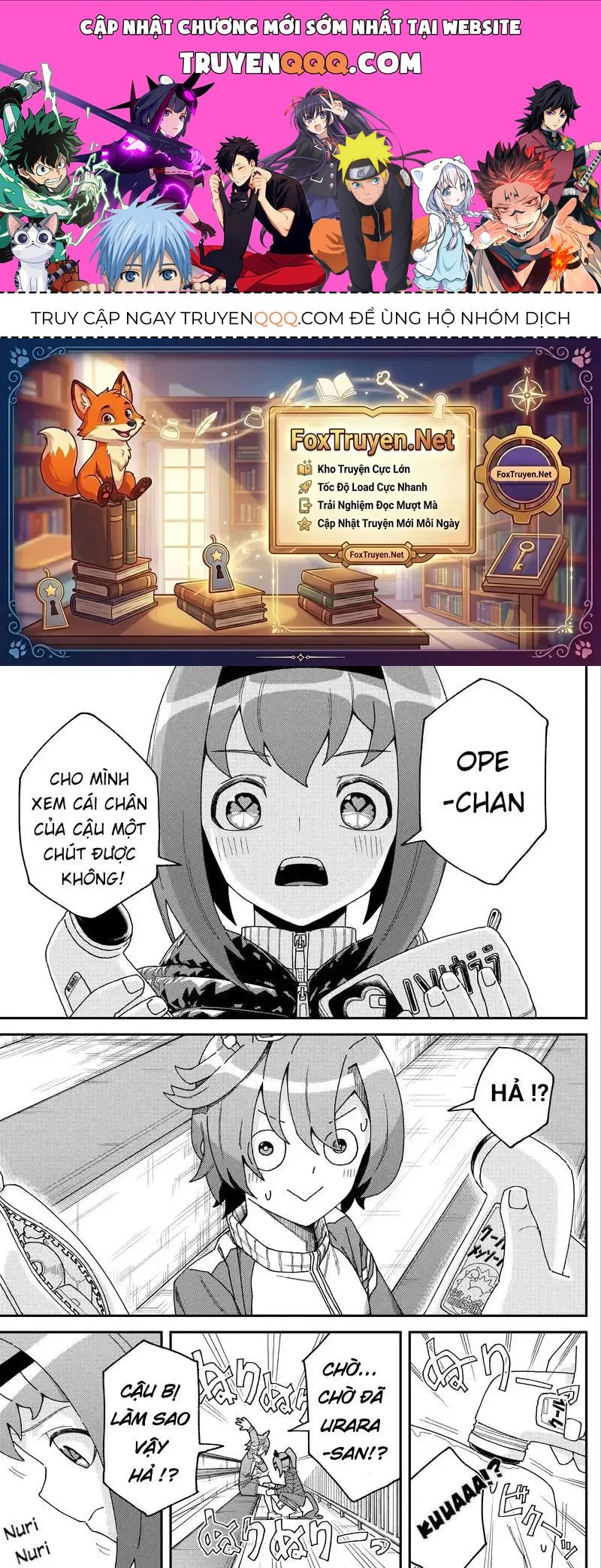 Câu Chuyện Của Opera-Chan Và Urara-San Chapter 1 - 1