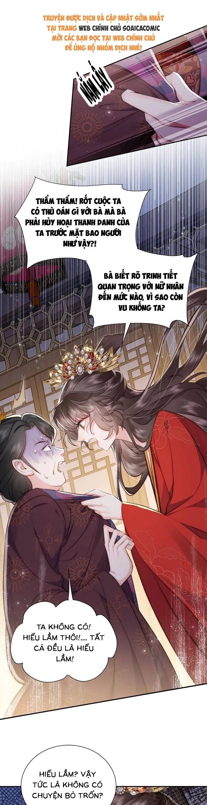Phu Quân Ốm Yếu Cưng Chiều Ta Tận Trời Chapter 2 - 16