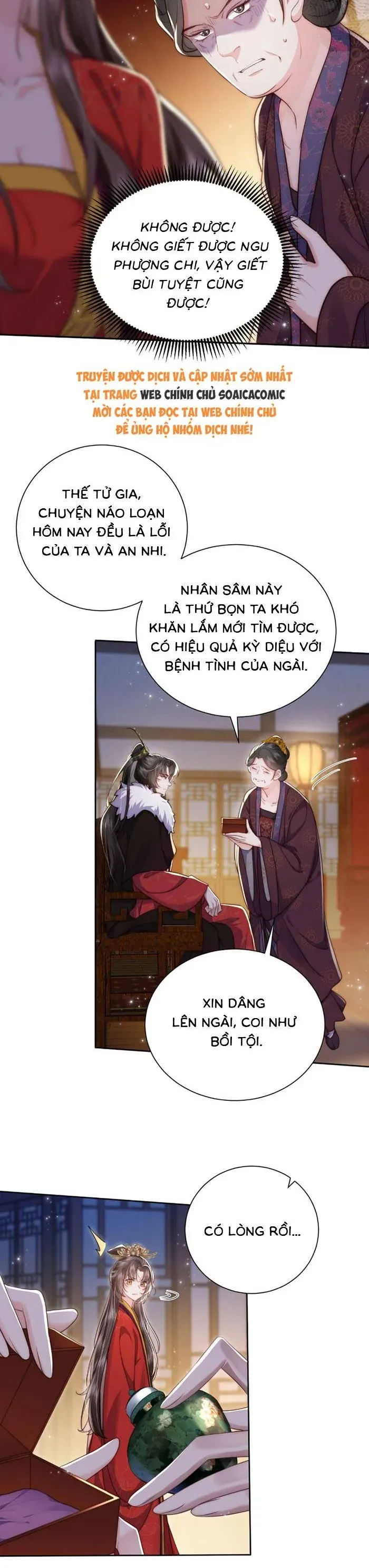 Phu Quân Ốm Yếu Cưng Chiều Ta Tận Trời Chapter 2 - 19