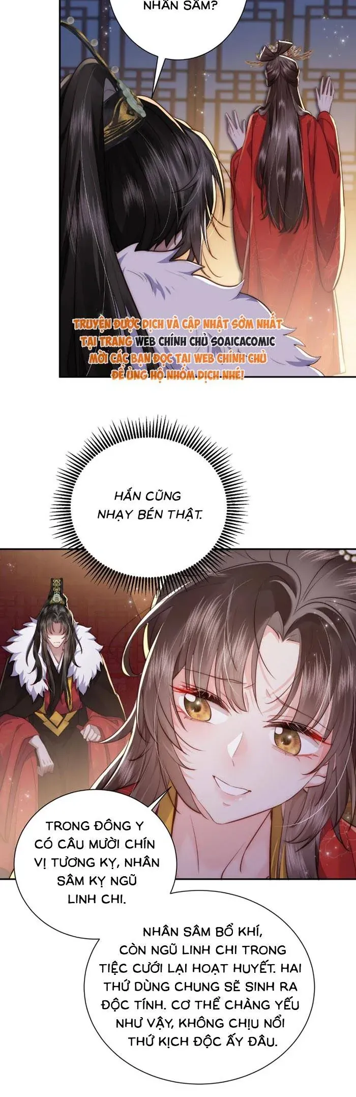 Phu Quân Ốm Yếu Cưng Chiều Ta Tận Trời Chapter 2 - 27
