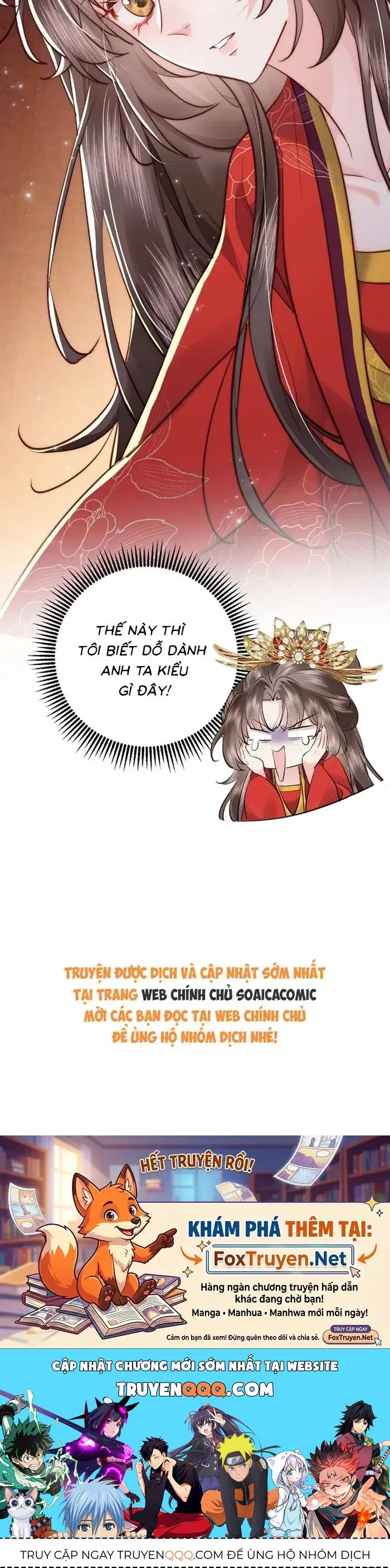 Phu Quân Ốm Yếu Cưng Chiều Ta Tận Trời Chapter 2 - 42