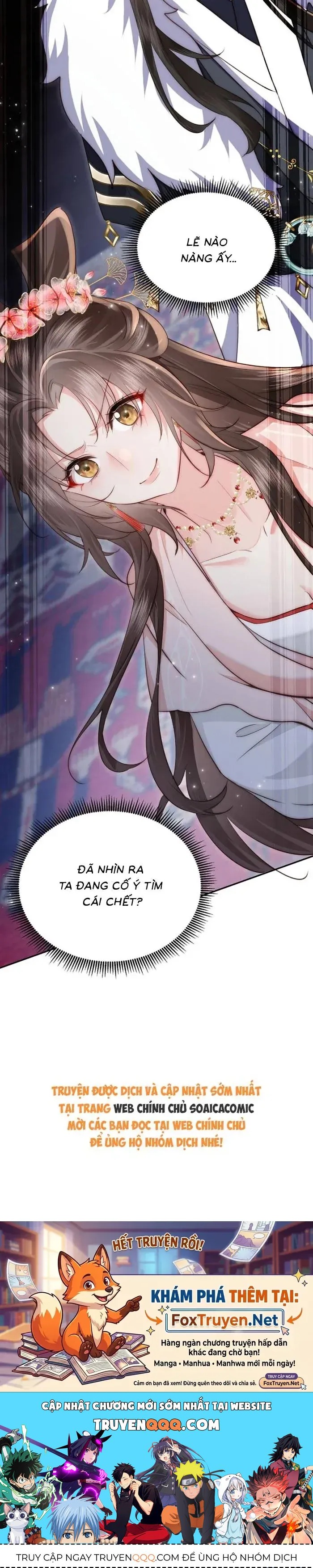 Phu Quân Ốm Yếu Cưng Chiều Ta Tận Trời Chapter 3 - 33