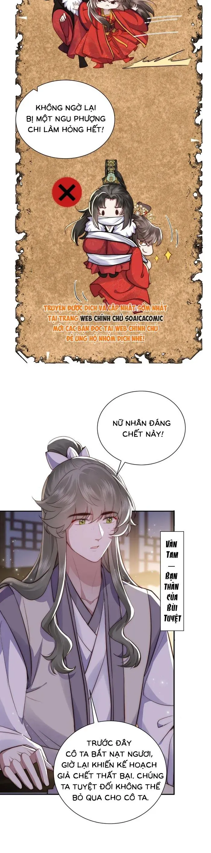 Phu Quân Ốm Yếu Cưng Chiều Ta Tận Trời Chapter 3 - 9
