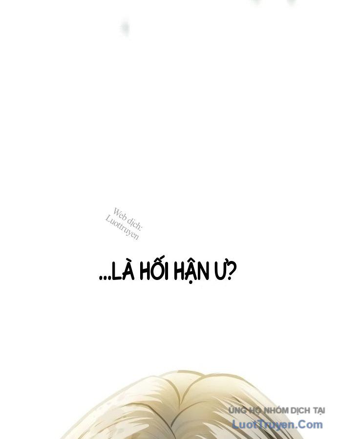 Kiếm Đế Phục Hưng Nam Cung Thế Gia Chapter 1 - 105