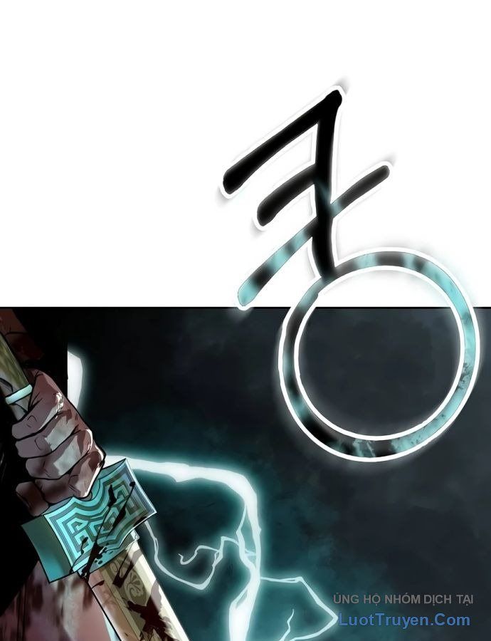 Kiếm Đế Phục Hưng Nam Cung Thế Gia Chapter 1 - 6