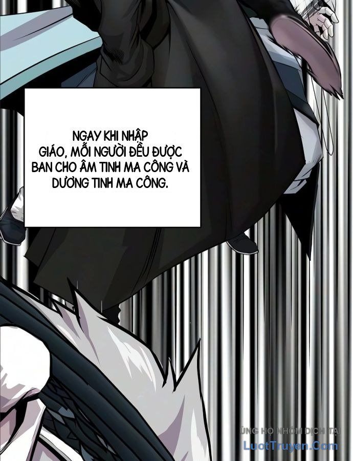 Kiếm Đế Phục Hưng Nam Cung Thế Gia Chapter 14 - 19