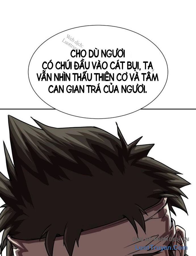 Kiếm Đế Phục Hưng Nam Cung Thế Gia Chapter 2 - 32