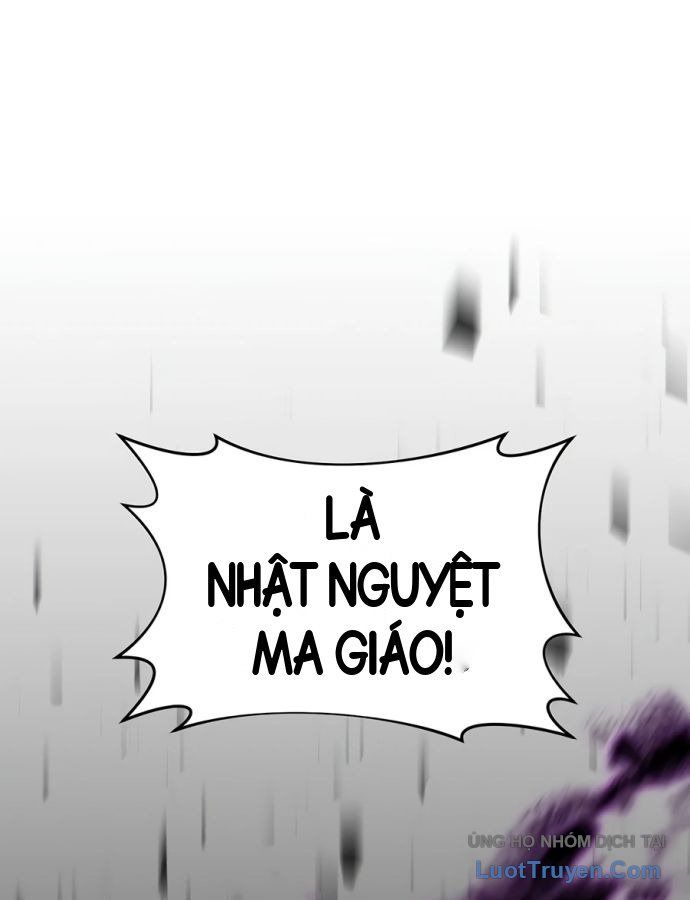 Kiếm Đế Phục Hưng Nam Cung Thế Gia Chapter 2 - 63
