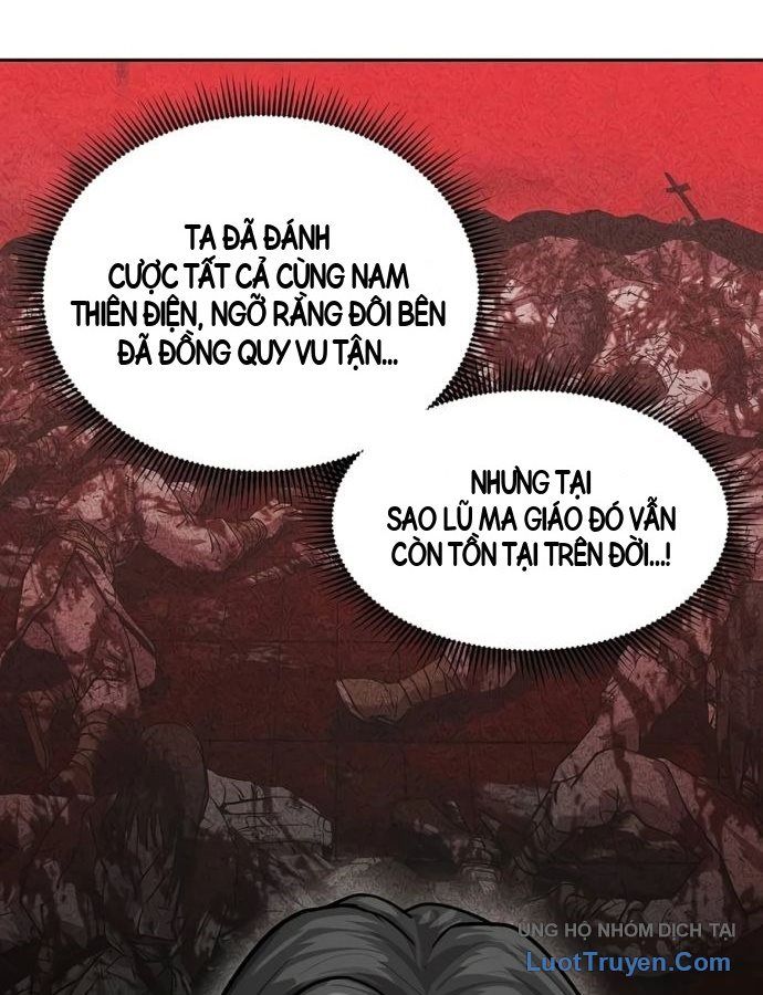 Kiếm Đế Phục Hưng Nam Cung Thế Gia Chapter 2 - 72