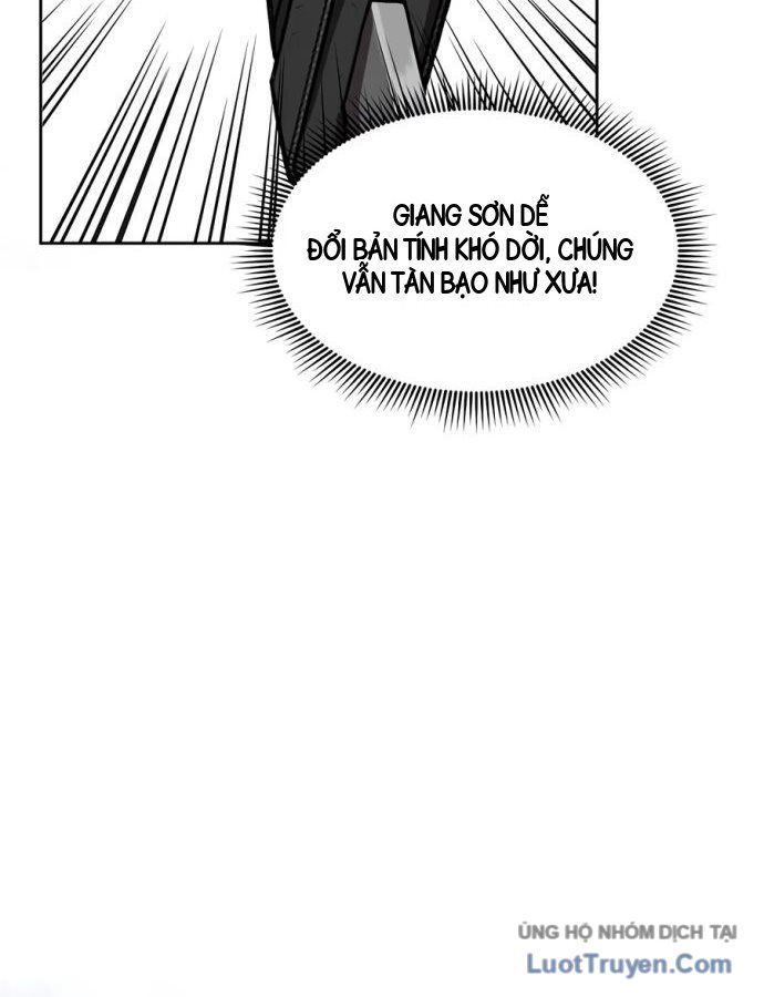 Kiếm Đế Phục Hưng Nam Cung Thế Gia Chapter 2 - 80