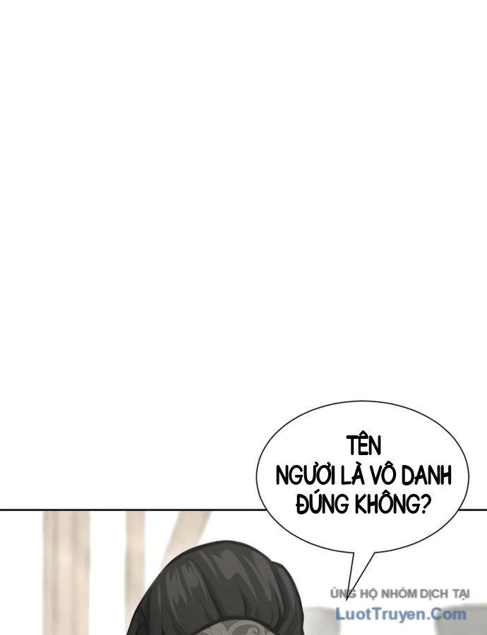 Kiếm Đế Phục Hưng Nam Cung Thế Gia Chapter 3 - 116