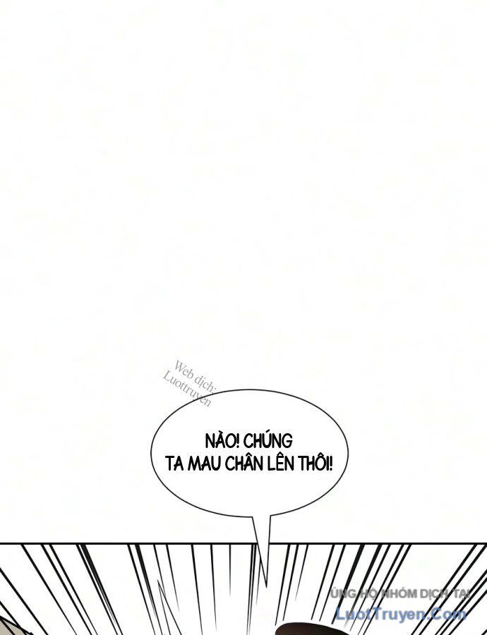 Kiếm Đế Phục Hưng Nam Cung Thế Gia Chapter 5 - 69