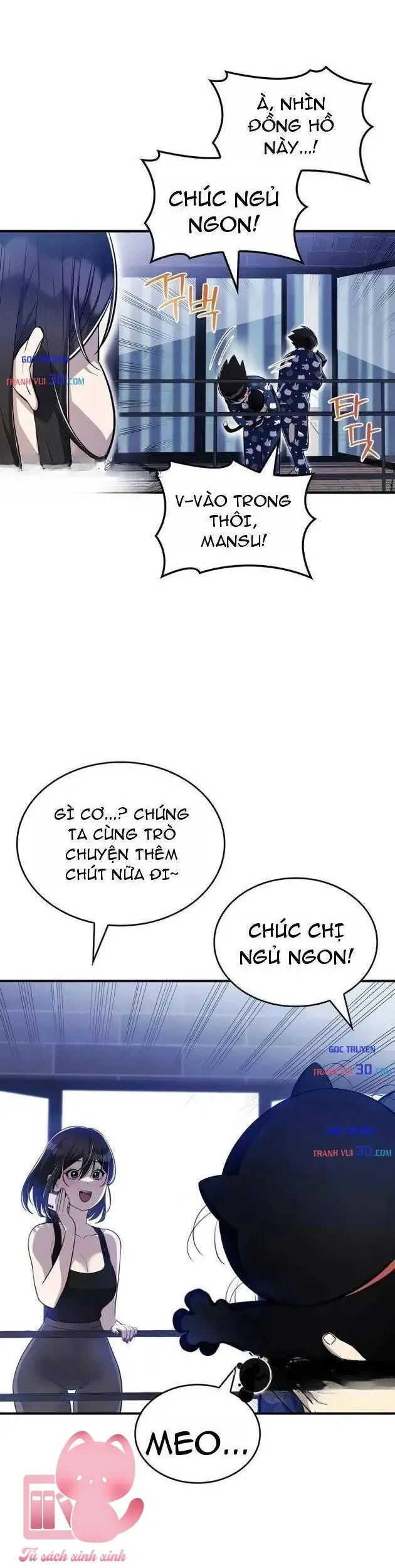 Teto X Egen Chapter 10 - 17