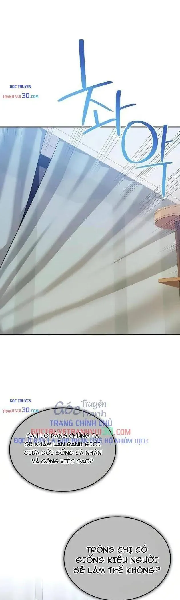 Teto X Egen Chapter 10 - 18