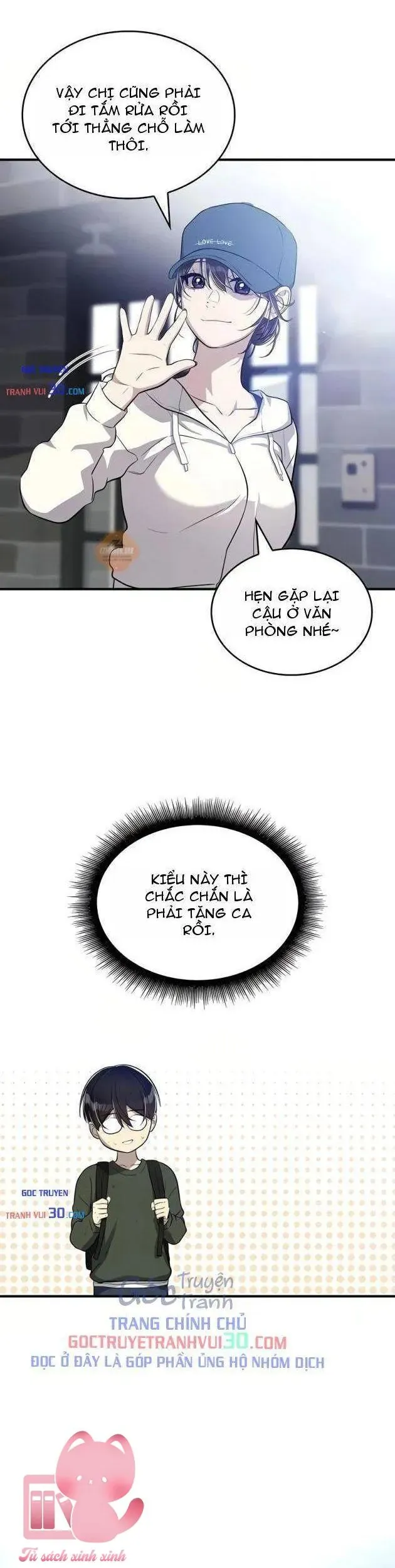 Teto X Egen Chapter 10 - 31