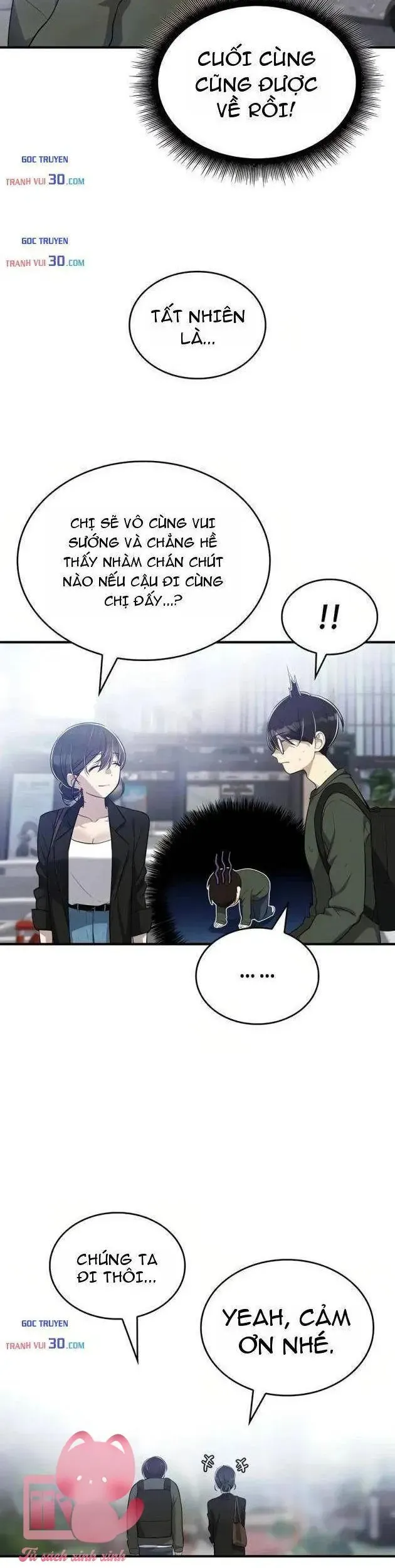 Teto X Egen Chapter 10 - 37