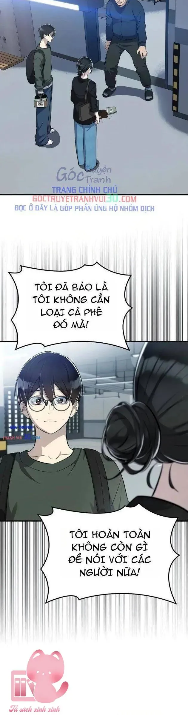 Teto X Egen Chapter 10 - 39