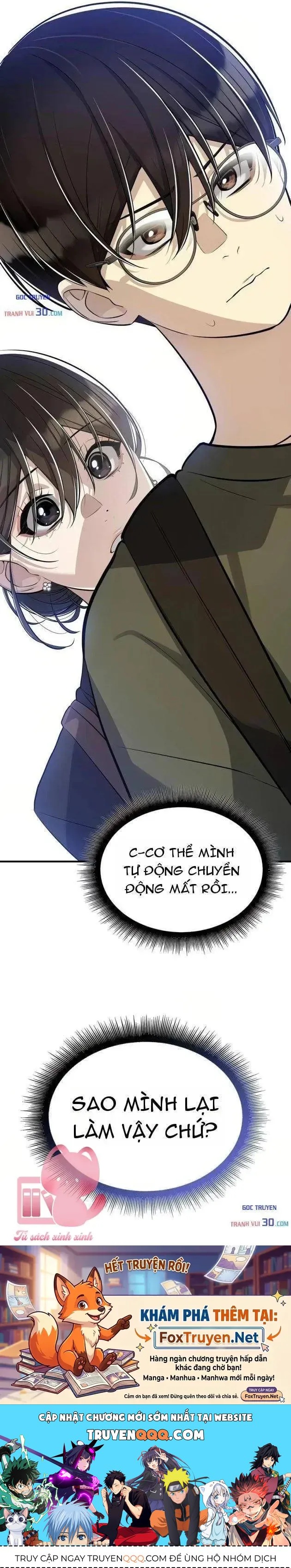 Teto X Egen Chapter 10 - 44