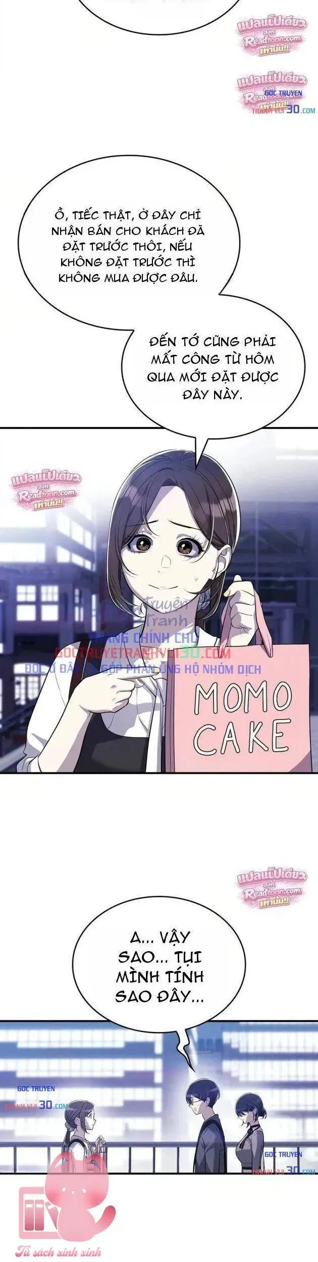 Teto X Egen Chapter 8 - 11