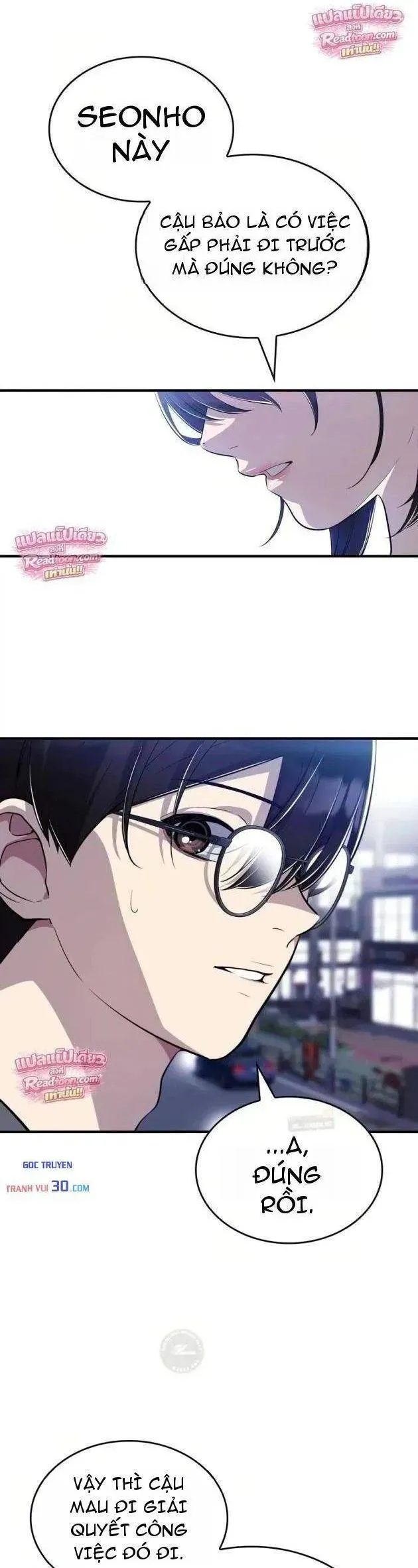 Teto X Egen Chapter 8 - 12