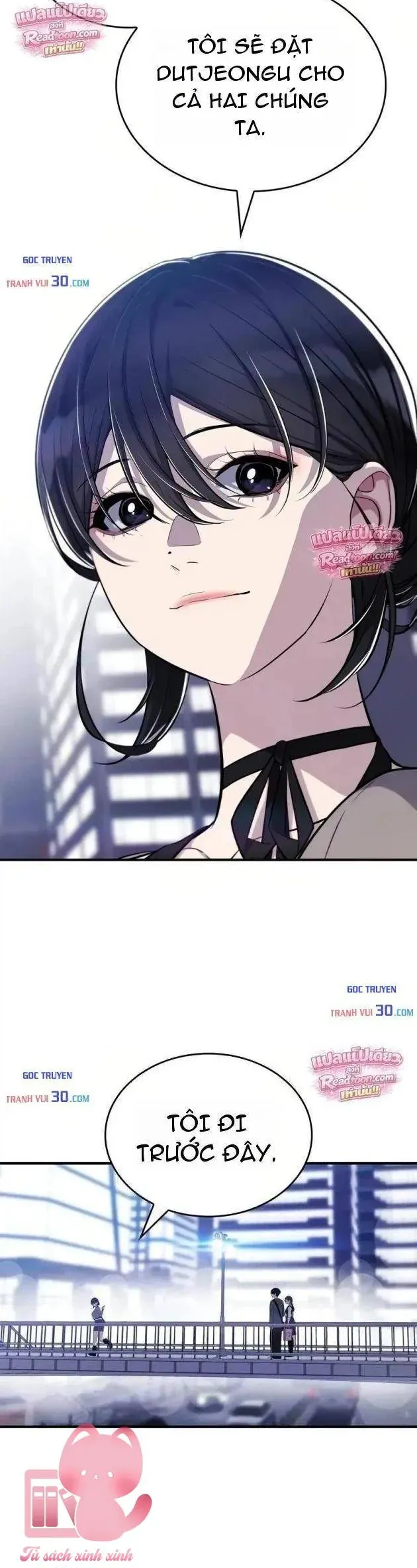 Teto X Egen Chapter 8 - 13