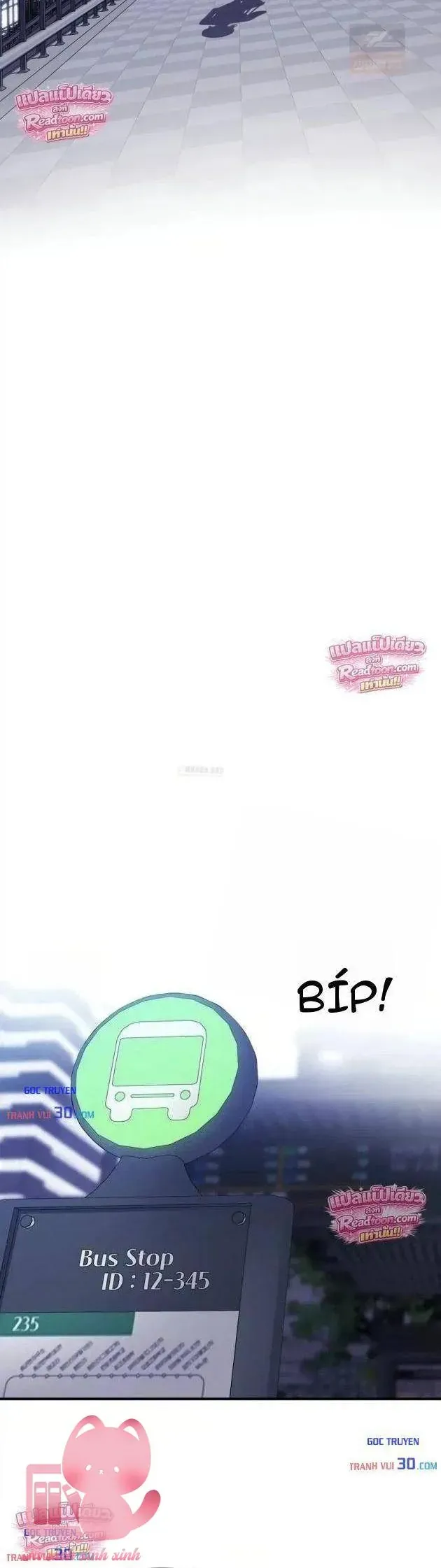 Teto X Egen Chapter 8 - 15