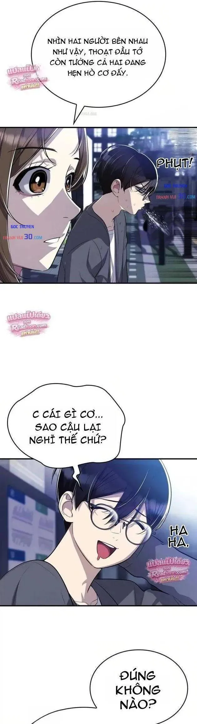 Teto X Egen Chapter 8 - 18