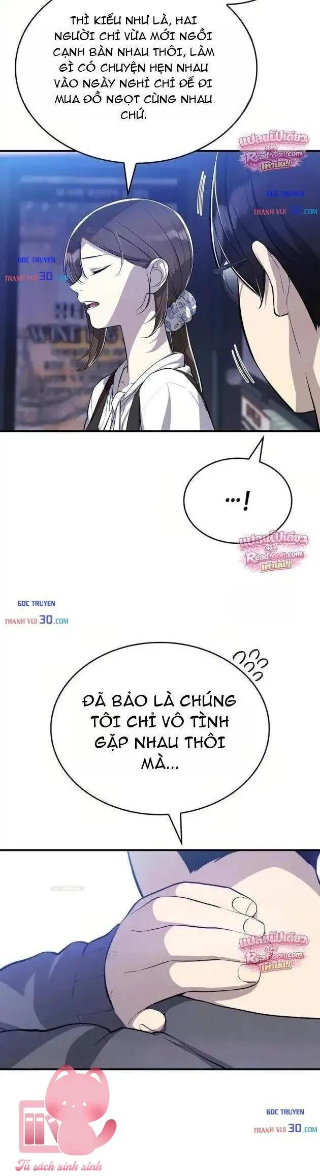 Teto X Egen Chapter 8 - 19