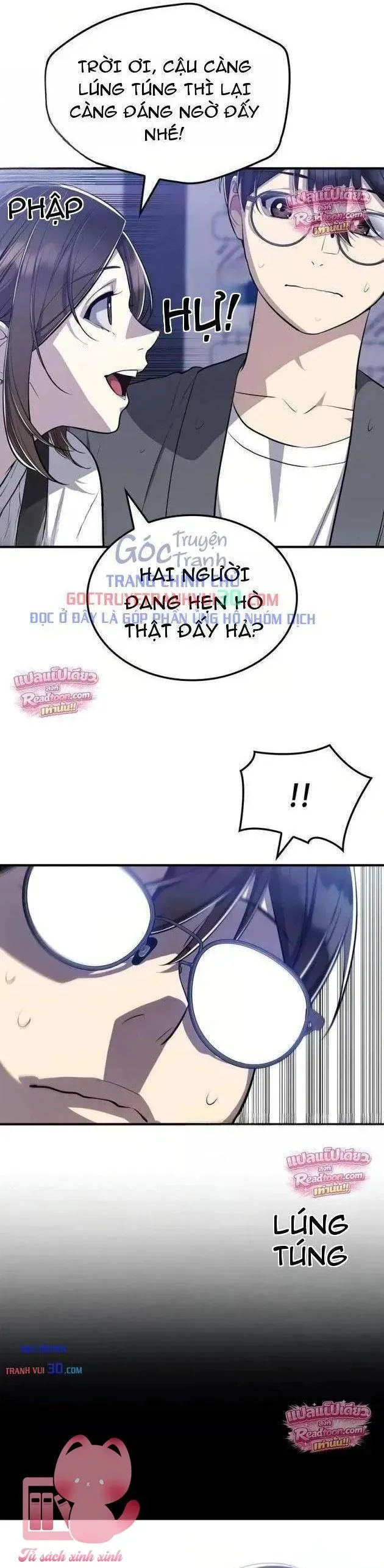 Teto X Egen Chapter 8 - 20