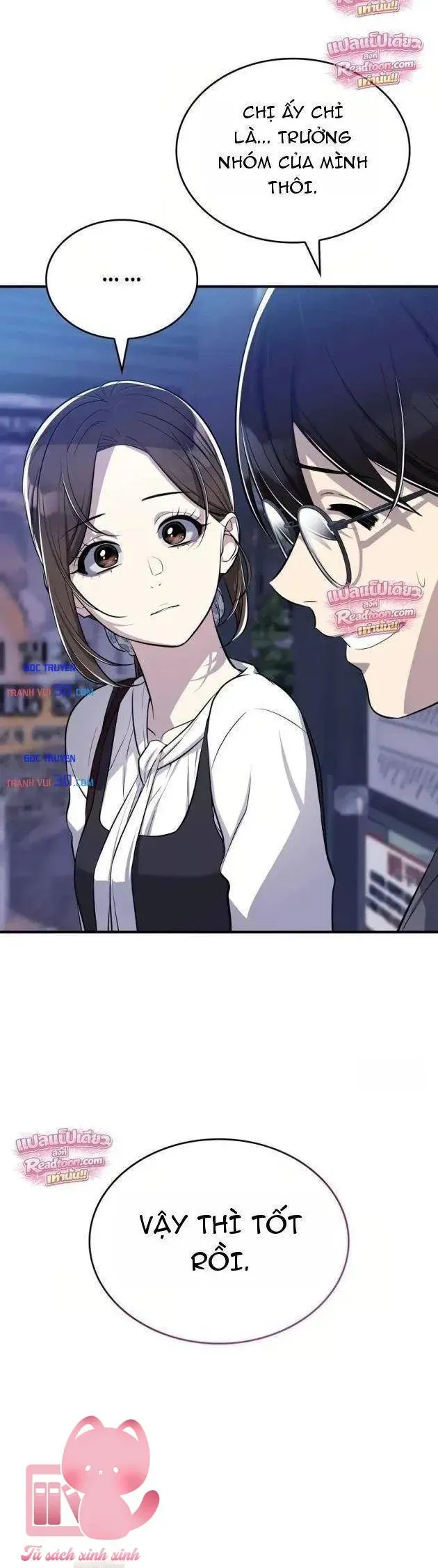 Teto X Egen Chapter 8 - 25