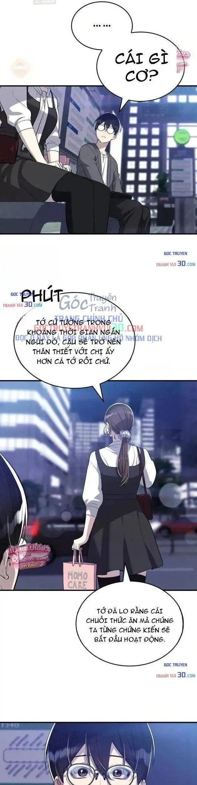 Teto X Egen Chapter 8 - 26