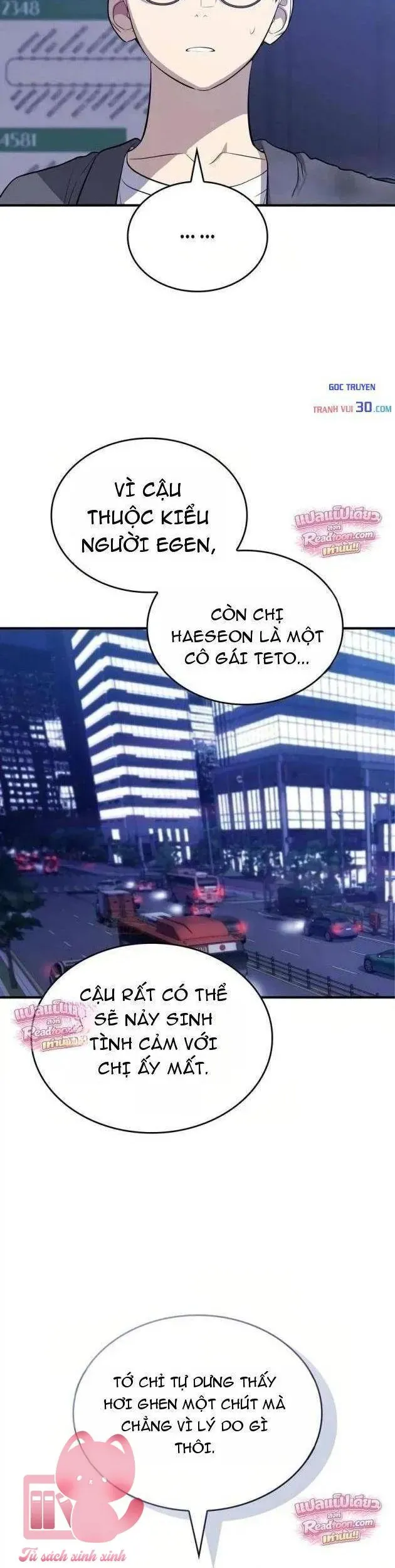 Teto X Egen Chapter 8 - 27