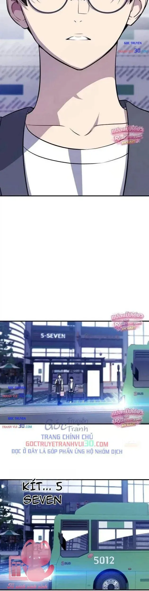 Teto X Egen Chapter 8 - 29