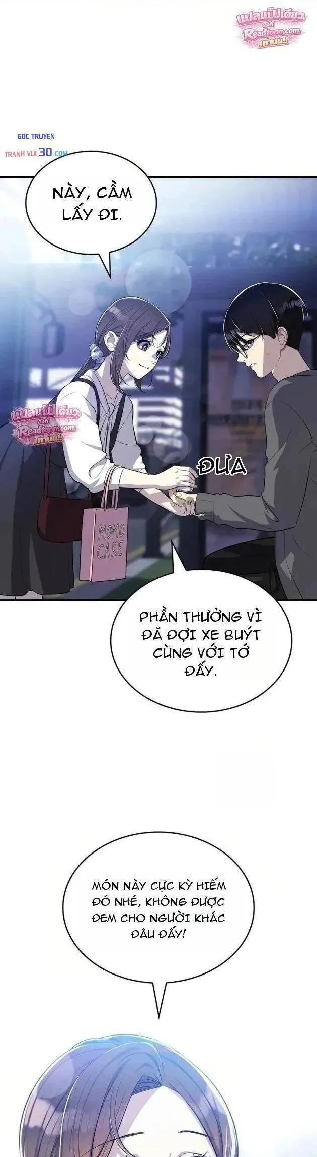Teto X Egen Chapter 8 - 30