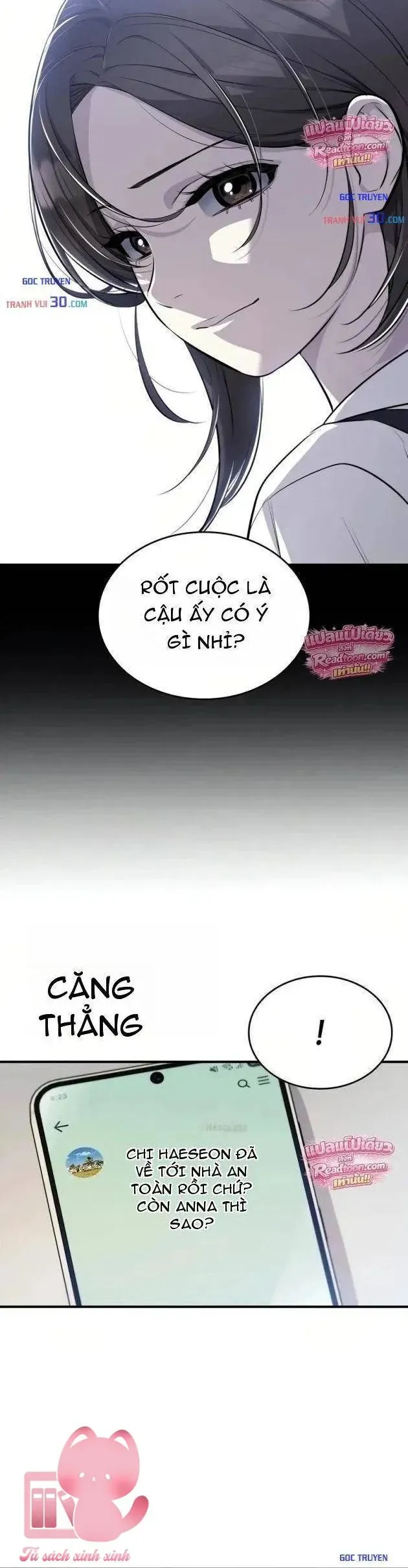 Teto X Egen Chapter 8 - 35