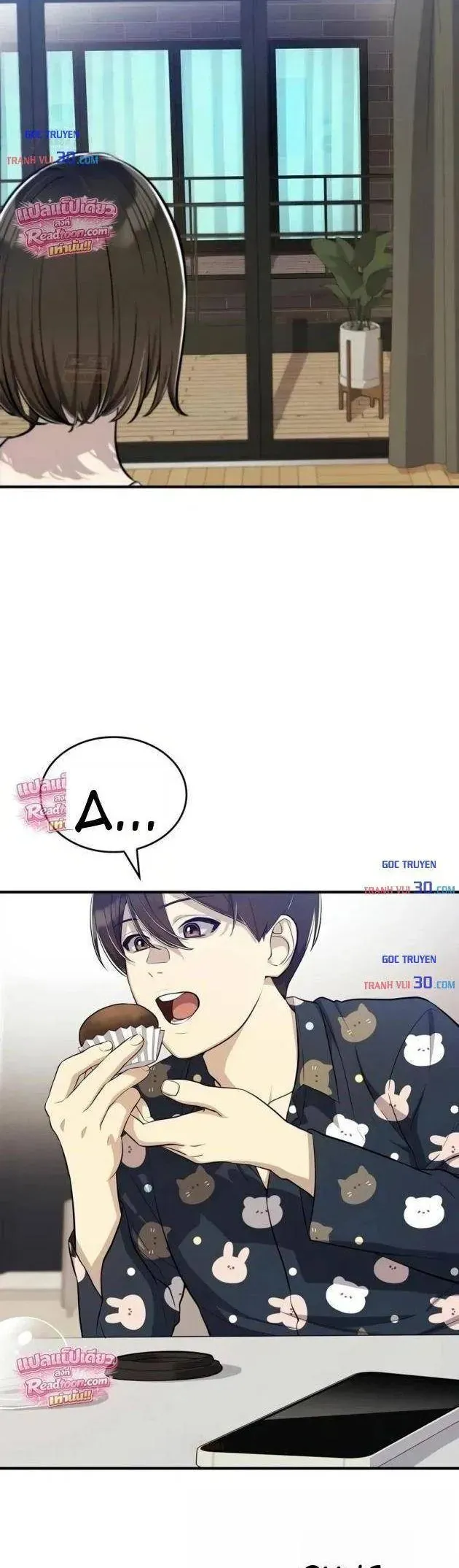 Teto X Egen Chapter 8 - 38
