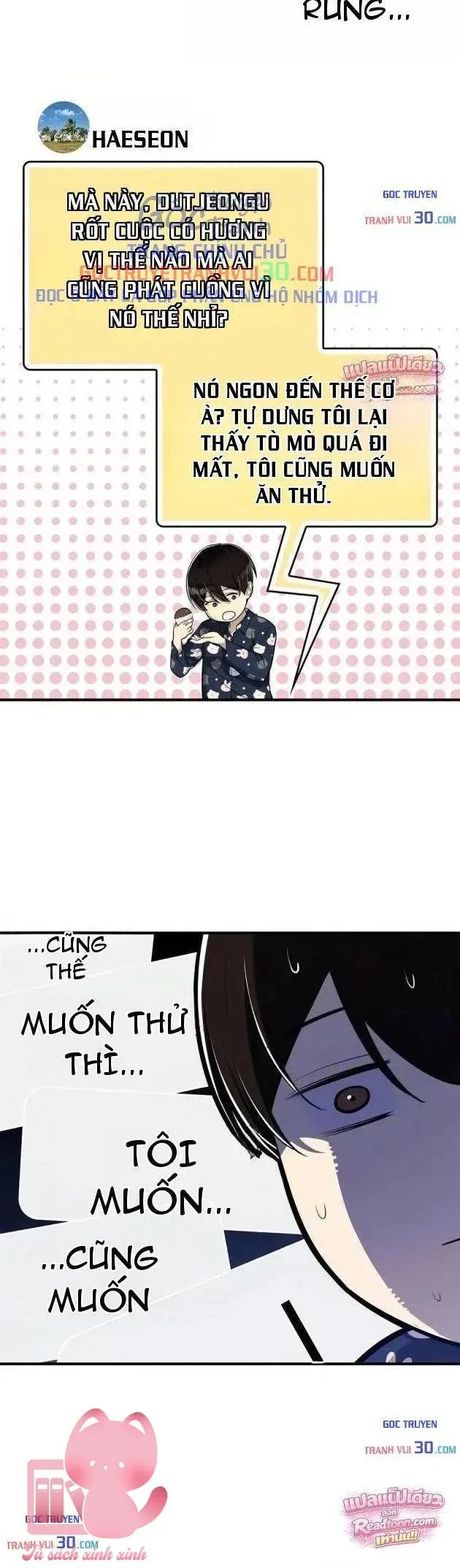 Teto X Egen Chapter 8 - 39