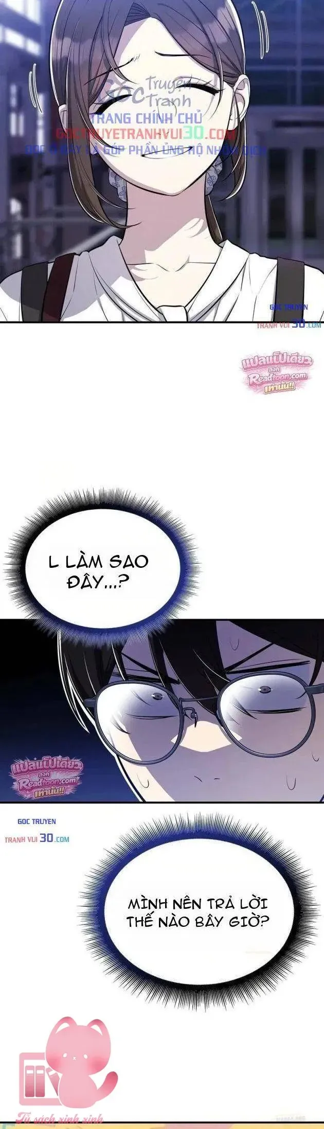 Teto X Egen Chapter 8 - 5