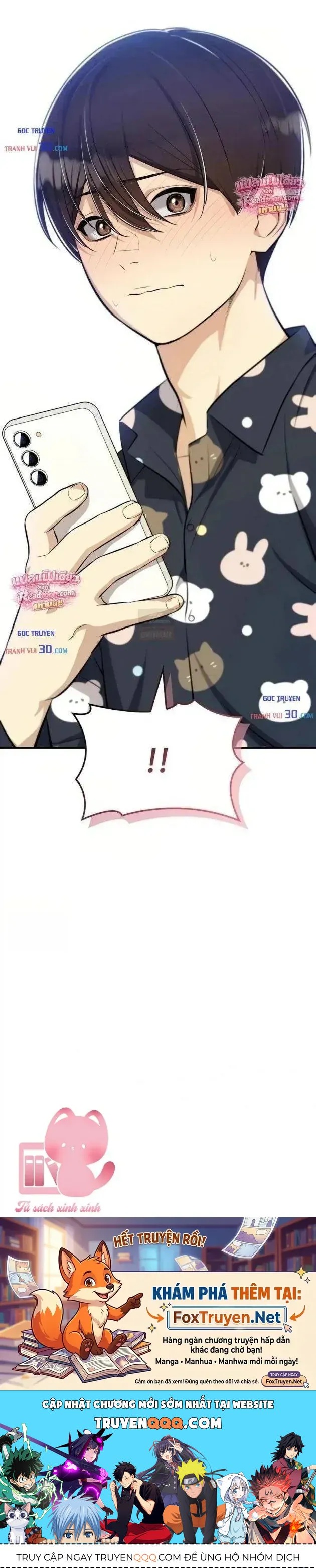 Teto X Egen Chapter 8 - 43
