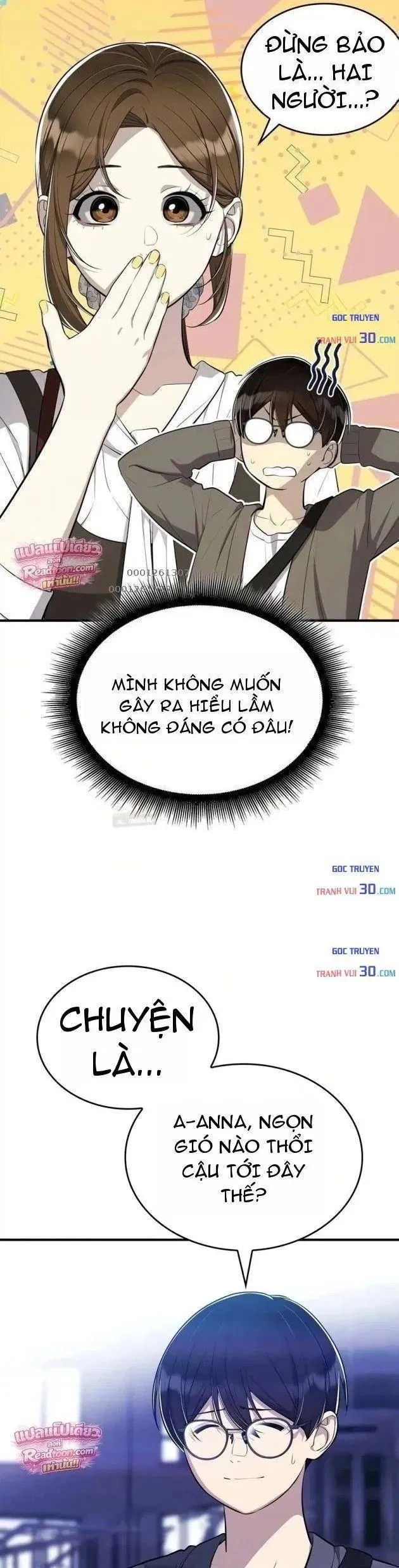 Teto X Egen Chapter 8 - 6