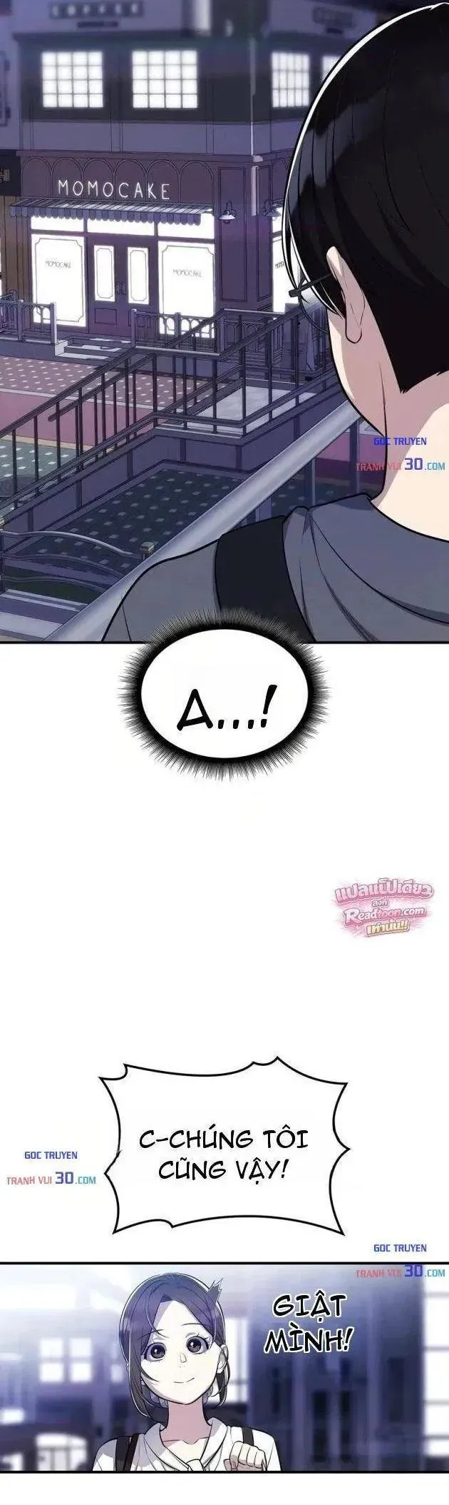 Teto X Egen Chapter 8 - 8