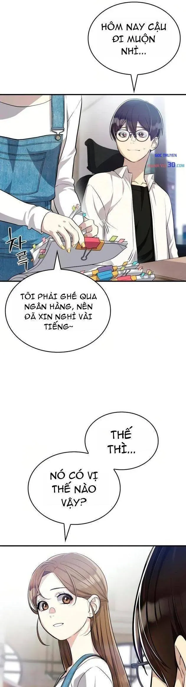 Teto X Egen Chapter 9 - 14