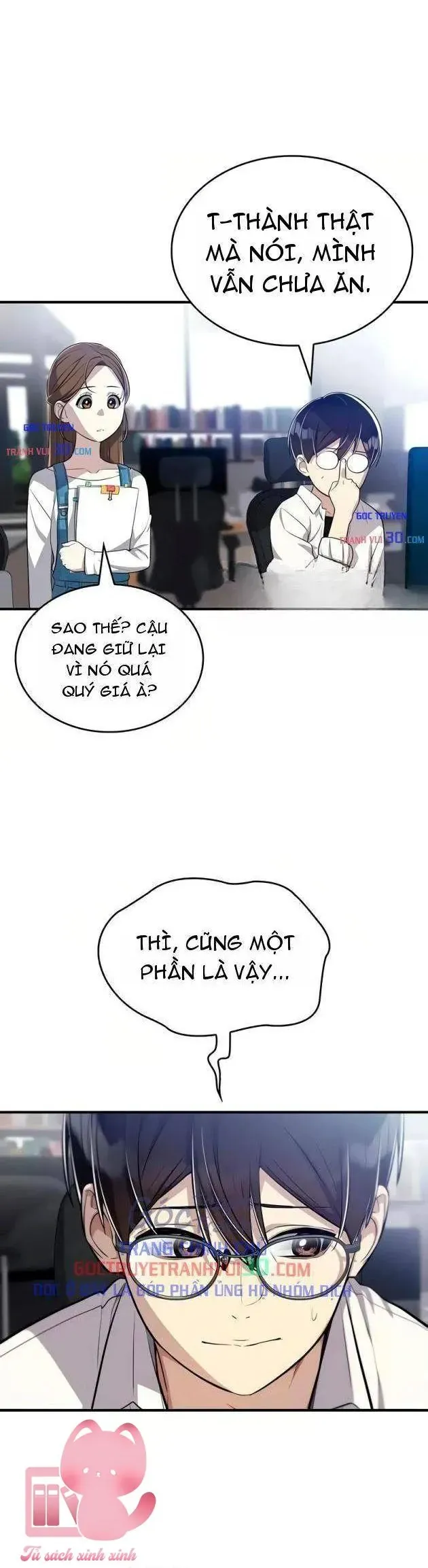 Teto X Egen Chapter 9 - 17