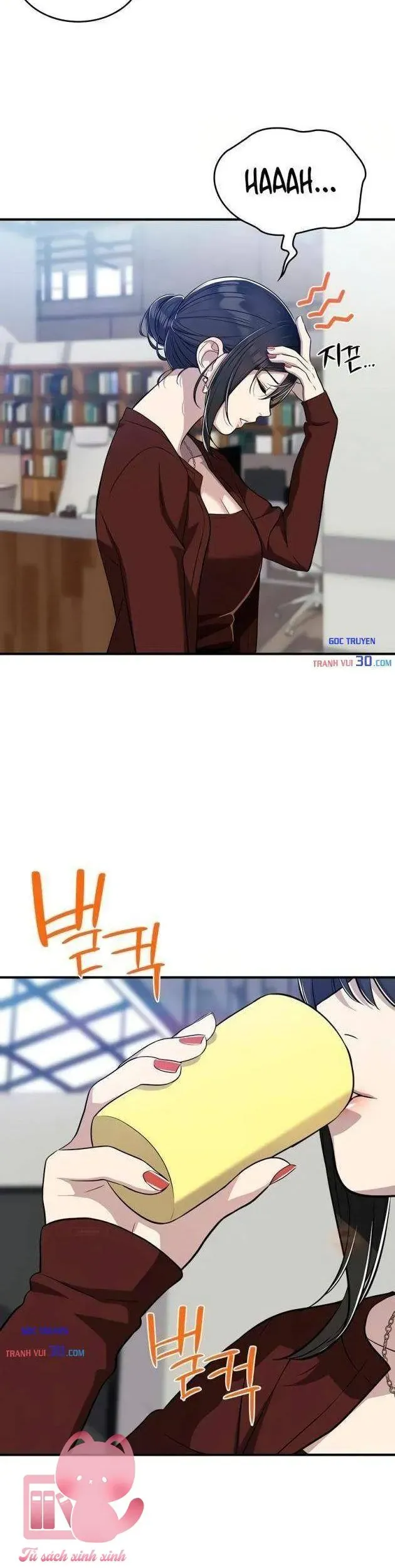 Teto X Egen Chapter 9 - 19
