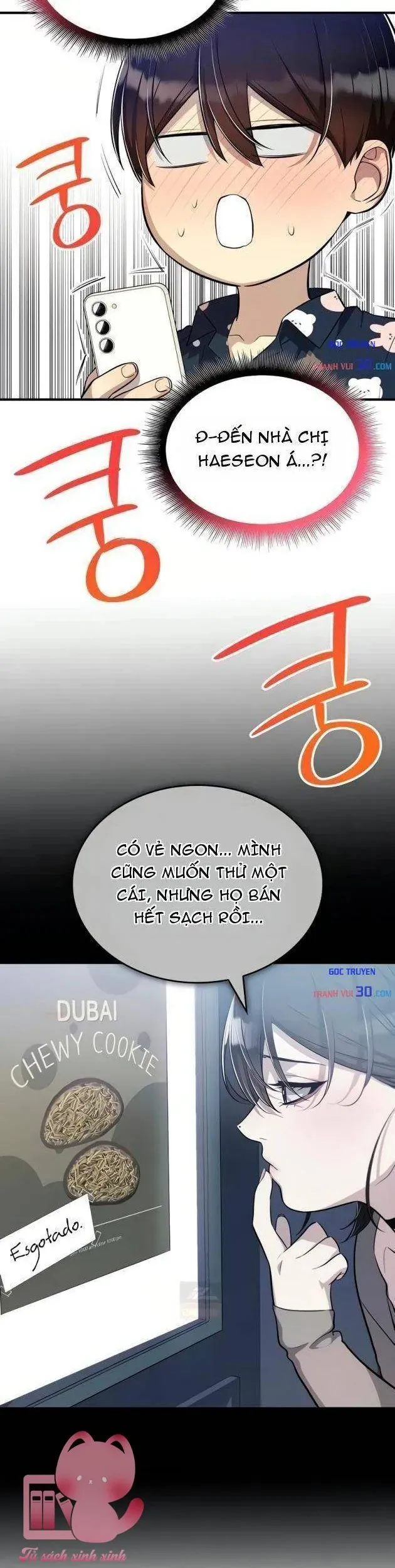 Teto X Egen Chapter 9 - 3