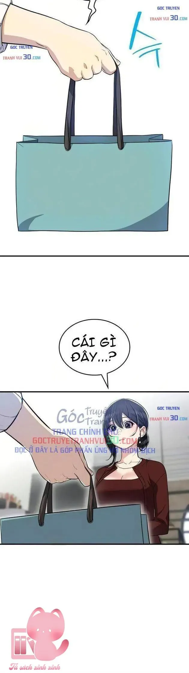 Teto X Egen Chapter 9 - 25