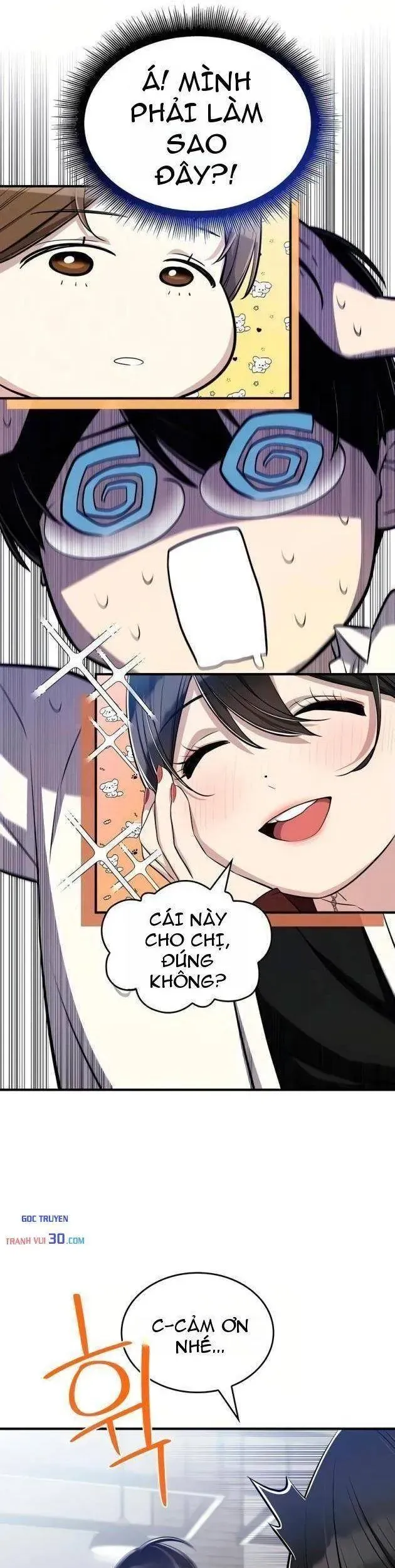 Teto X Egen Chapter 9 - 30