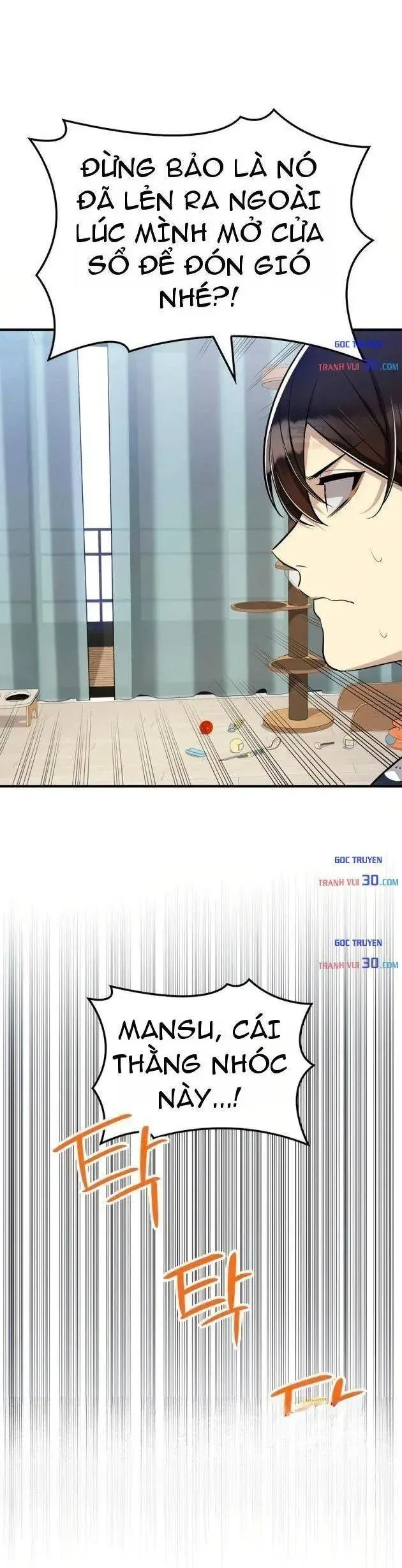 Teto X Egen Chapter 9 - 40
